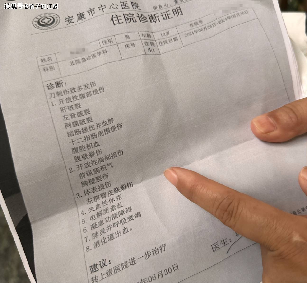 西安确诊病例怎么一下子增多了〃西安的确诊病例-第3张图片