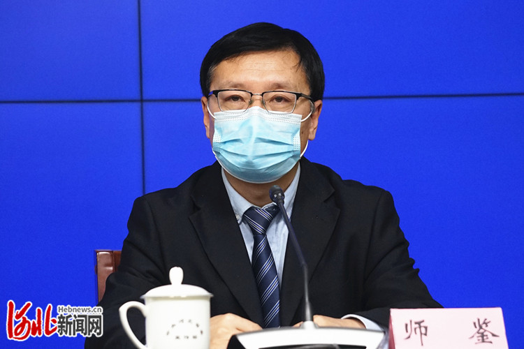 「河北省疫情」〃河北省疫情期间建设工程调价-第3张图片