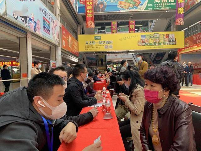 「义乌疫情源头」〃义乌疫情源头来自哪里