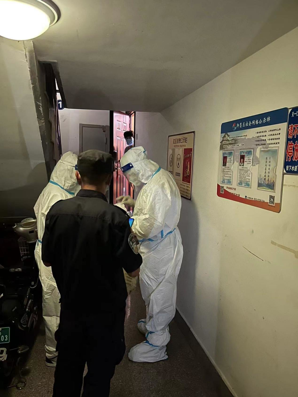 山东即墨疫情最新消息今天︰(山东疫情最新消息确诊19例)-第3张图片
