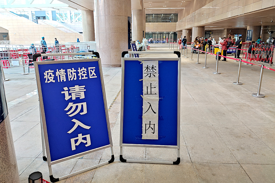 “西安疫情防控最新消息” 西安疫情最新消息出入管控？