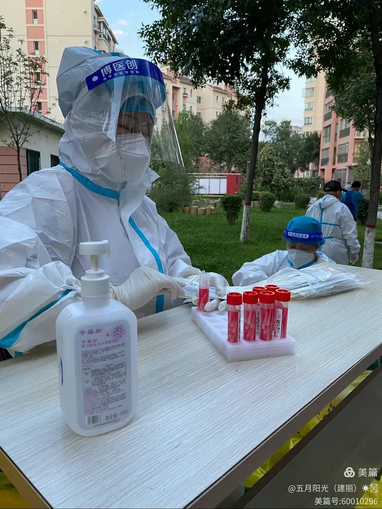 石河子疫情.石河子疫情21小区-第2张图片