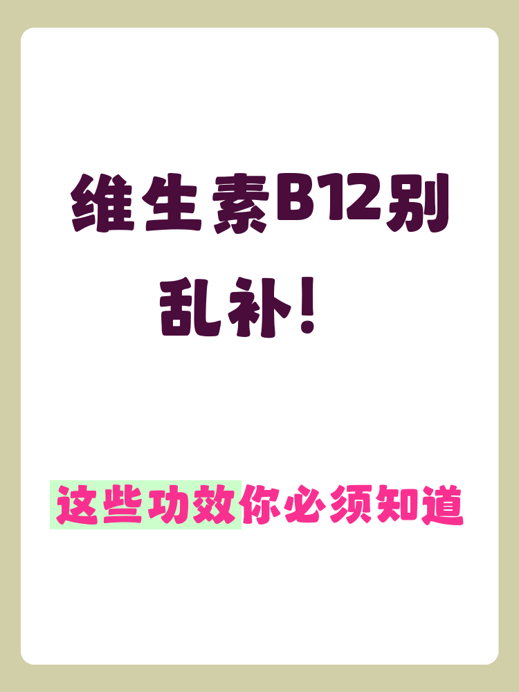玩家必备“机麻作弊怎么检查出来”(必胜开挂神-第2张图片