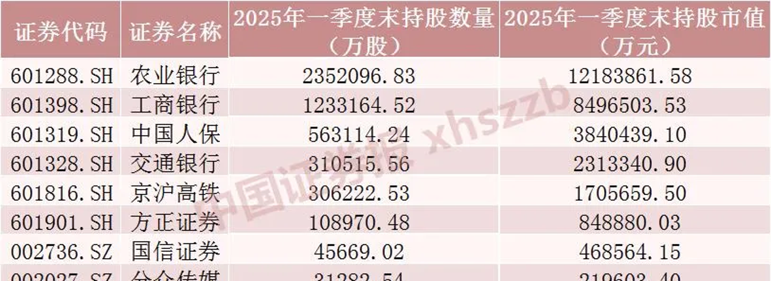 玩家必备“机麻作弊怎么检查出来	”(必胜开挂神-第3张图片