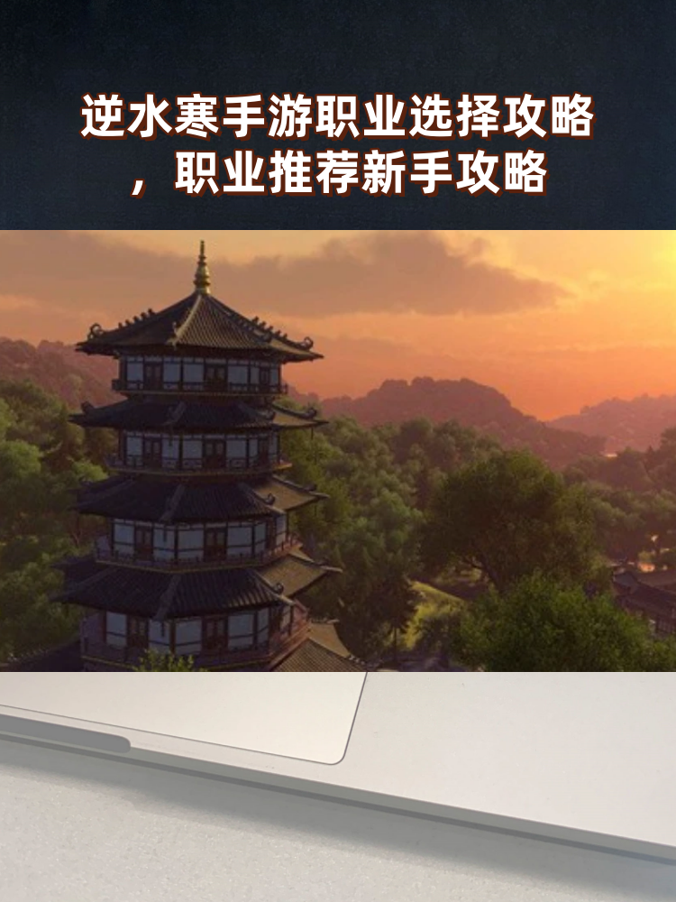 玩家攻略“手机麻将真的有挂吗	”爆光开挂猫腻-第2张图片