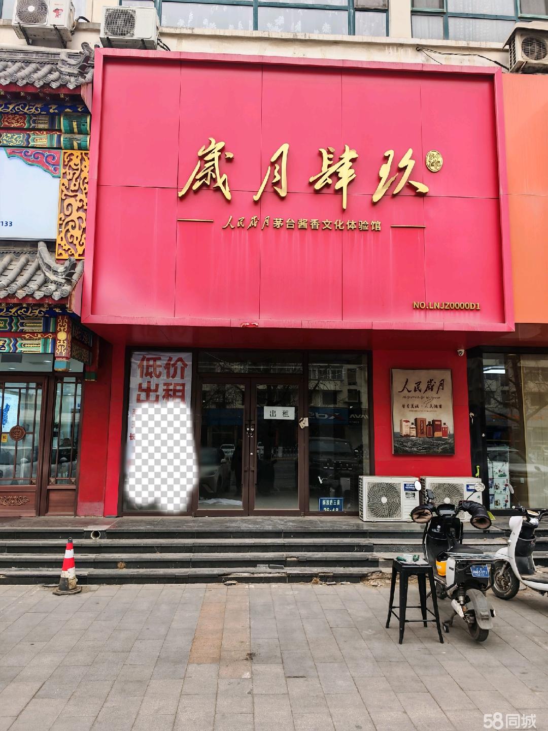终于呈现“58锦州麻将有挂么	”爆光开挂猫腻-第2张图片