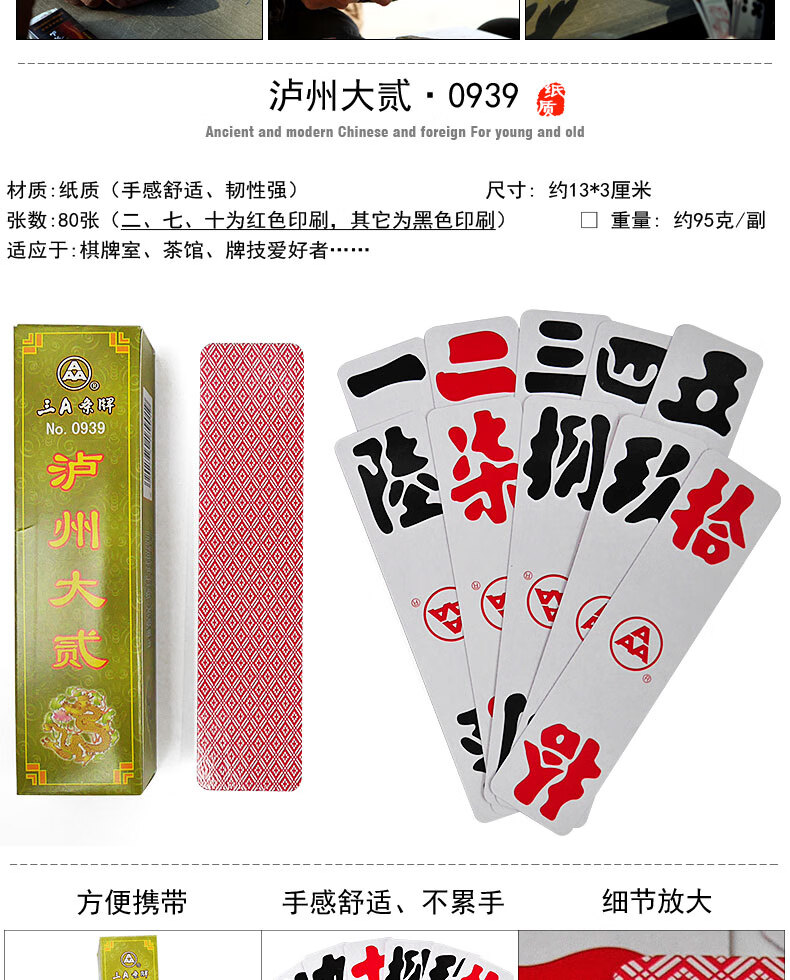 必看科普“微信泸州大贰有挂吗”详细分享装挂步骤