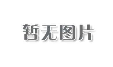 教程指点“广东麻将外卦神器下载安装”(必胜开挂神器)