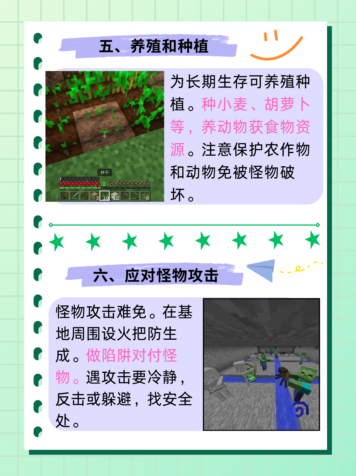 玩家攻略“微乐跑得快怎么拿好牌”确实真的有挂-第2张图片
