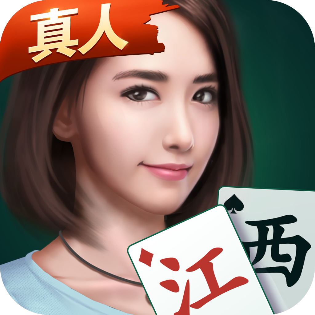 玩家实测“微乐家乡麻将有挂么”分享装挂技巧步骤