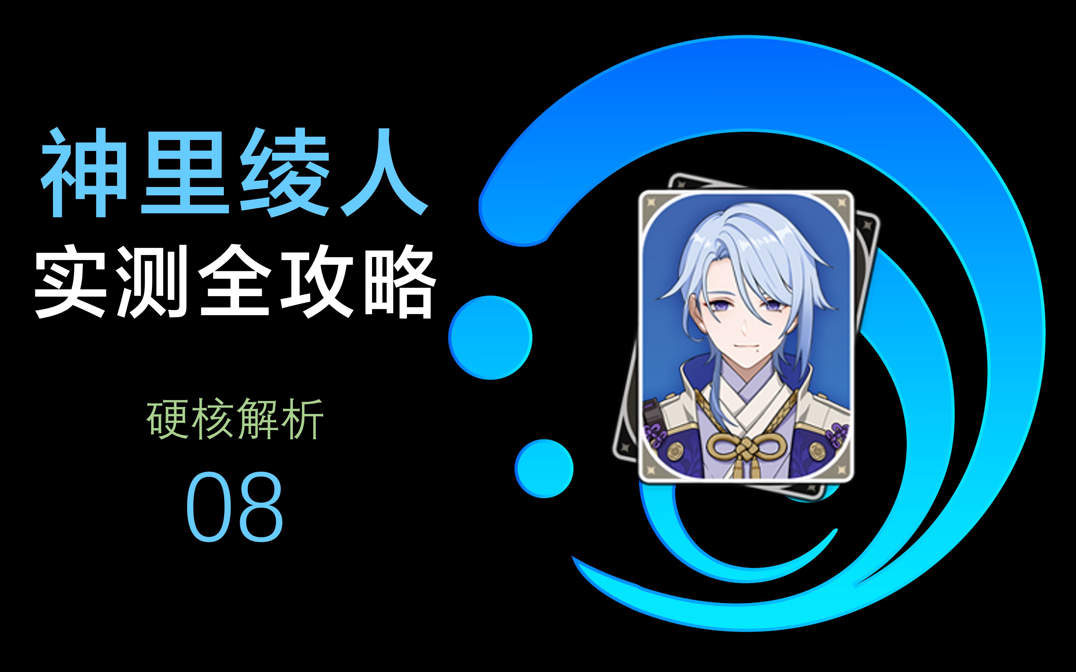 分享实测攻略“大庆52麻将挂最新消息今天	”分享装挂步骤-第2张图片