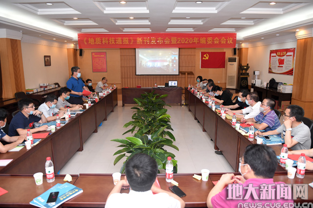 科技通报“微乐宁夏开挂下载安装”分享用挂教程-第3张图片