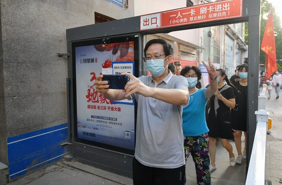 【郑州全部解封预计时间/郑州完全解封时间】-第2张图片