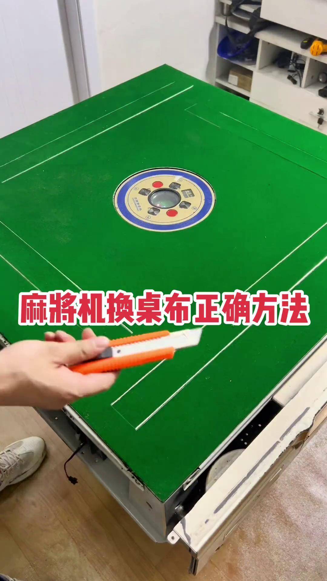 今日分享“安徽江淮麻将有挂吗”确实是有挂-第3张图片