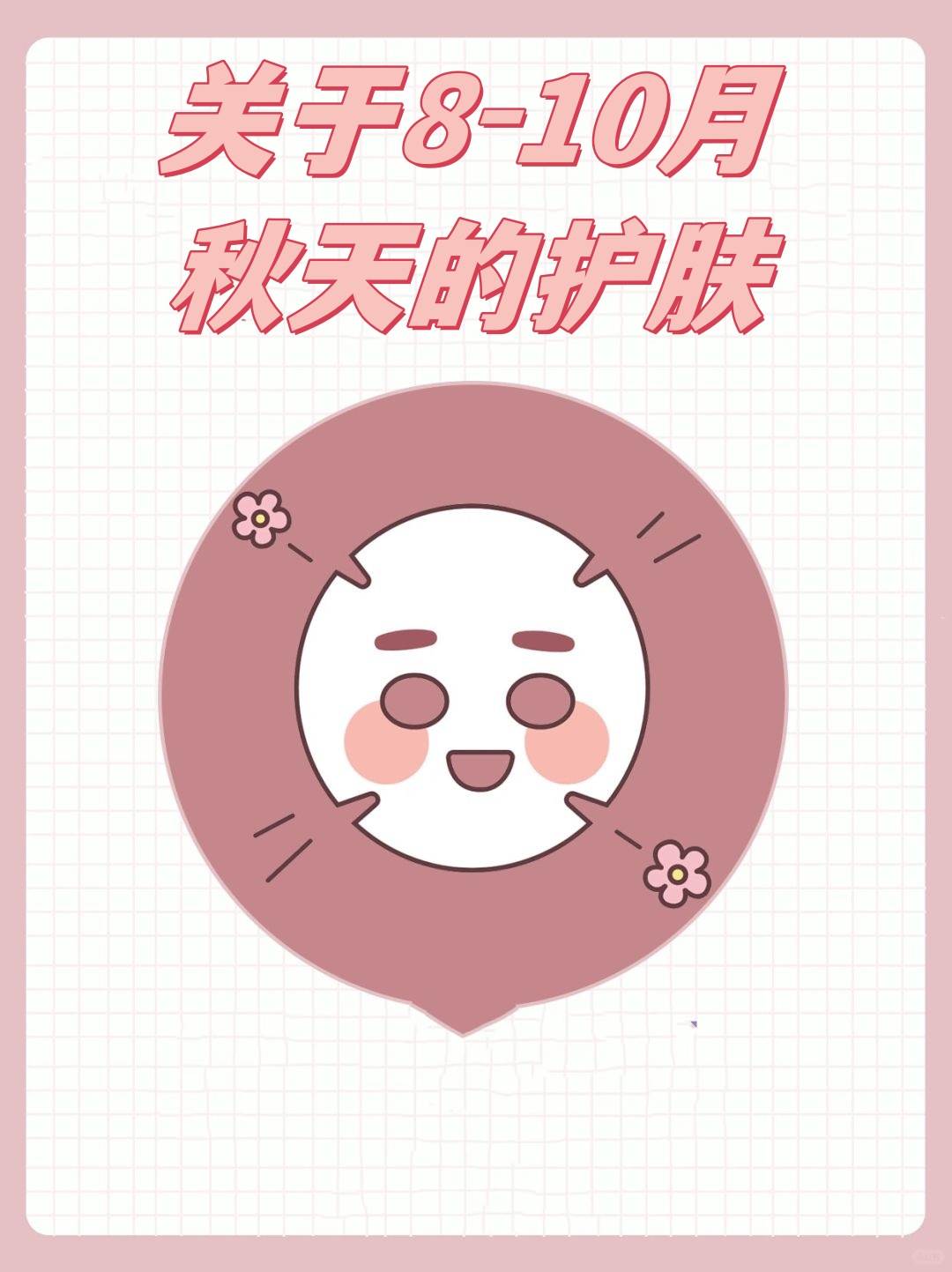 给大家科普一下“哈灵怎么自己开挂透视	”分享装挂技巧步骤-第2张图片