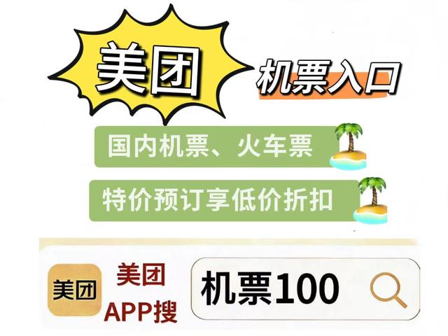 实测分析“怎样打跑得快必赢”原来真可以开挂