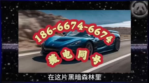 玩家热议“牌友联盟官方透视”(确实真的有挂)-第2张图片