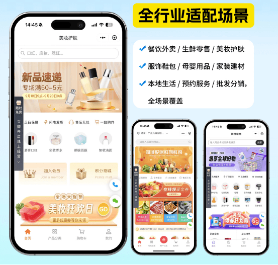 教程分享“微乐保皇小程序有挂吗	”确实是有挂-第2张图片