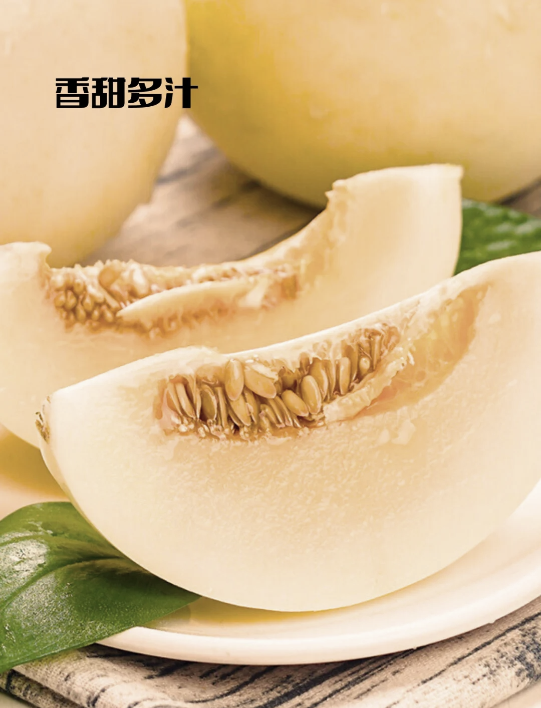 必备科技“新蜜瓜大厅怎么开挂	”(其实有挂)-第1张图片