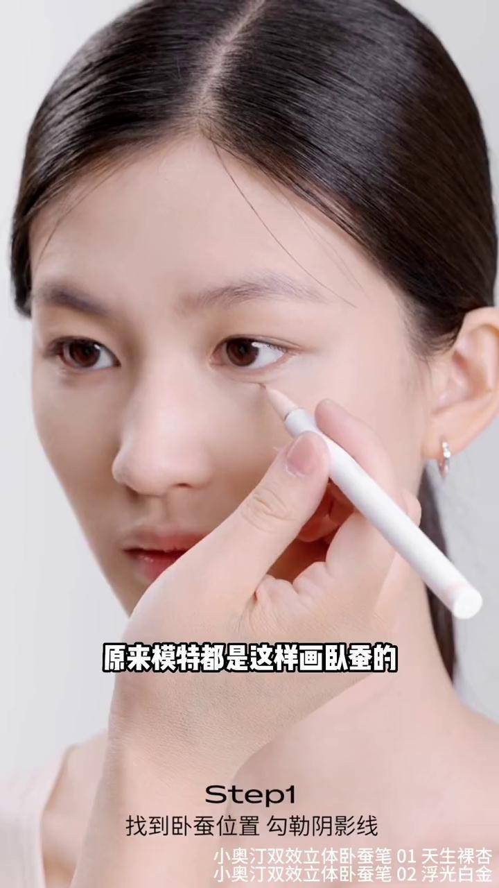 教程分享“白金岛透视软件	”真实开挂技巧分享-第2张图片