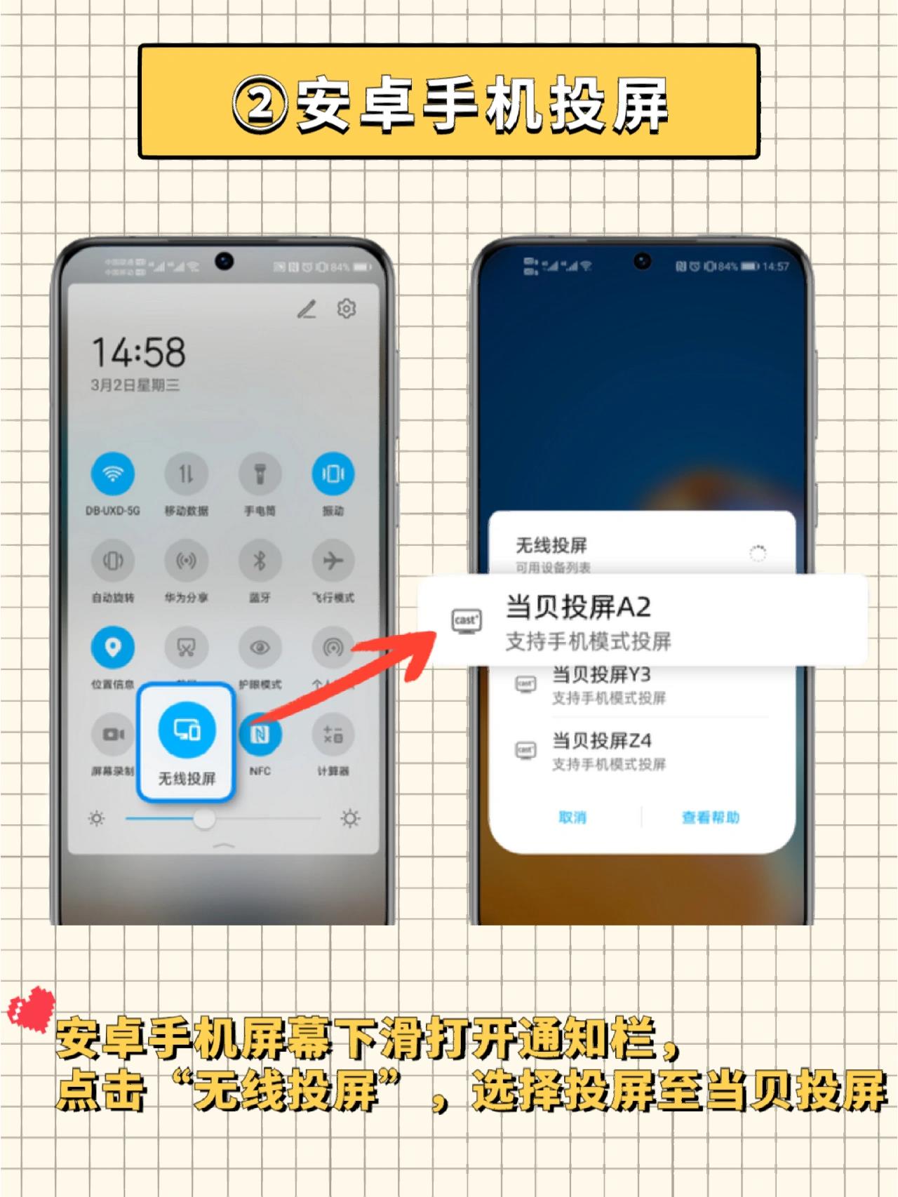 玩家必看教程“蜀渝牌乐汇有没有挂”实际有挂-第3张图片