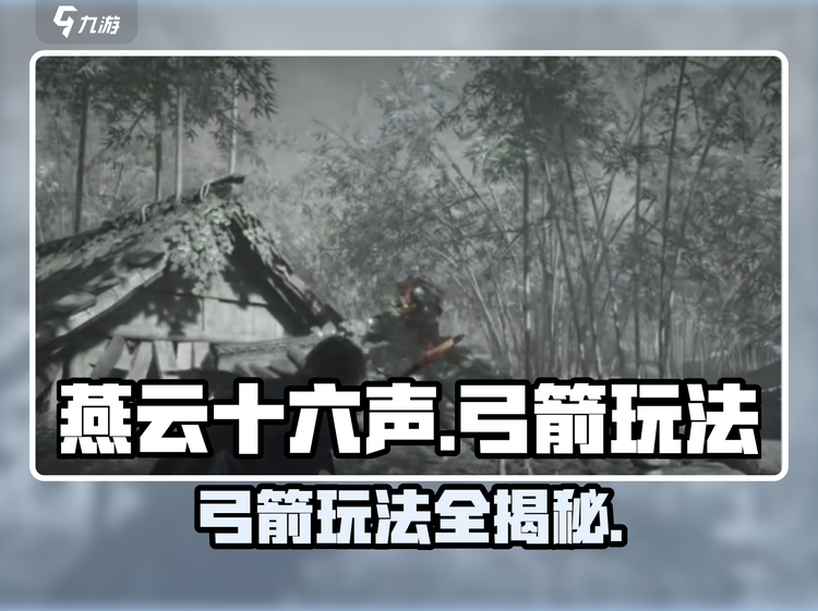 玩家必看教程“蜀渝牌乐汇有没有挂”实际有挂-第2张图片