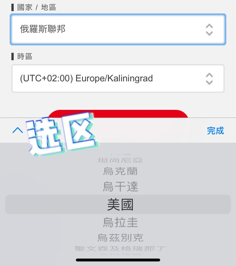 玩家必看教程“顺欣茶坊辅助器下载”原来真实可以装挂-第2张图片