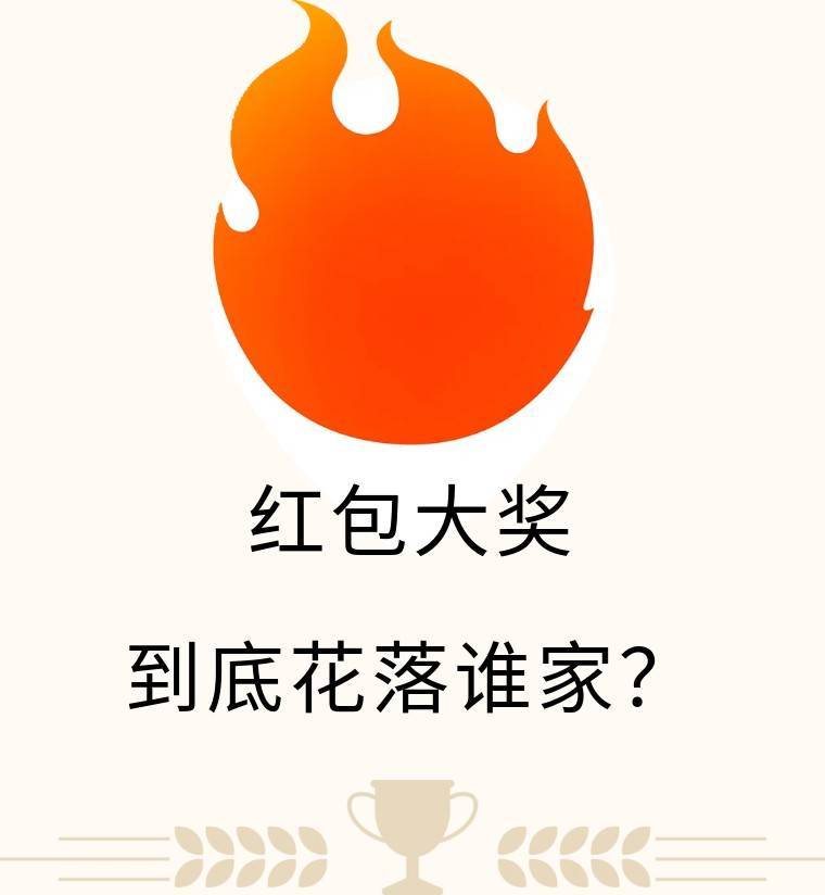 今日分享“牌友联盟有挂是真的吗”分享装挂详细步骤