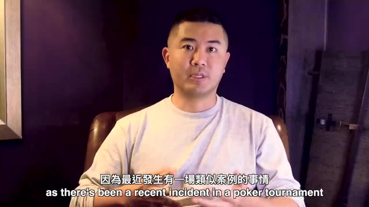 我来告诉你“红龙poker透视辅助教程”分享真的有挂给你