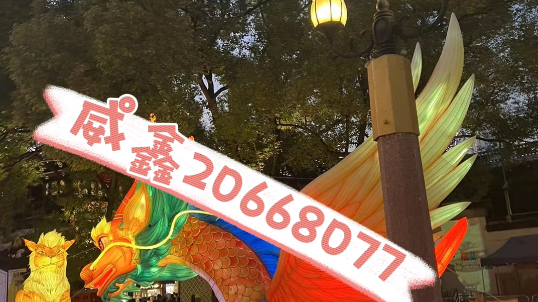 分享热点“会友山西麻将可以开挂吗”附开挂脚本详细步骤-第1张图片