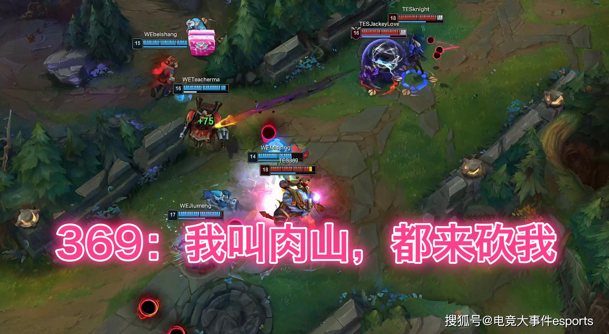 专业讨论“Wepoker透视插件哪个好用”(必胜开挂神器)-第3张图片