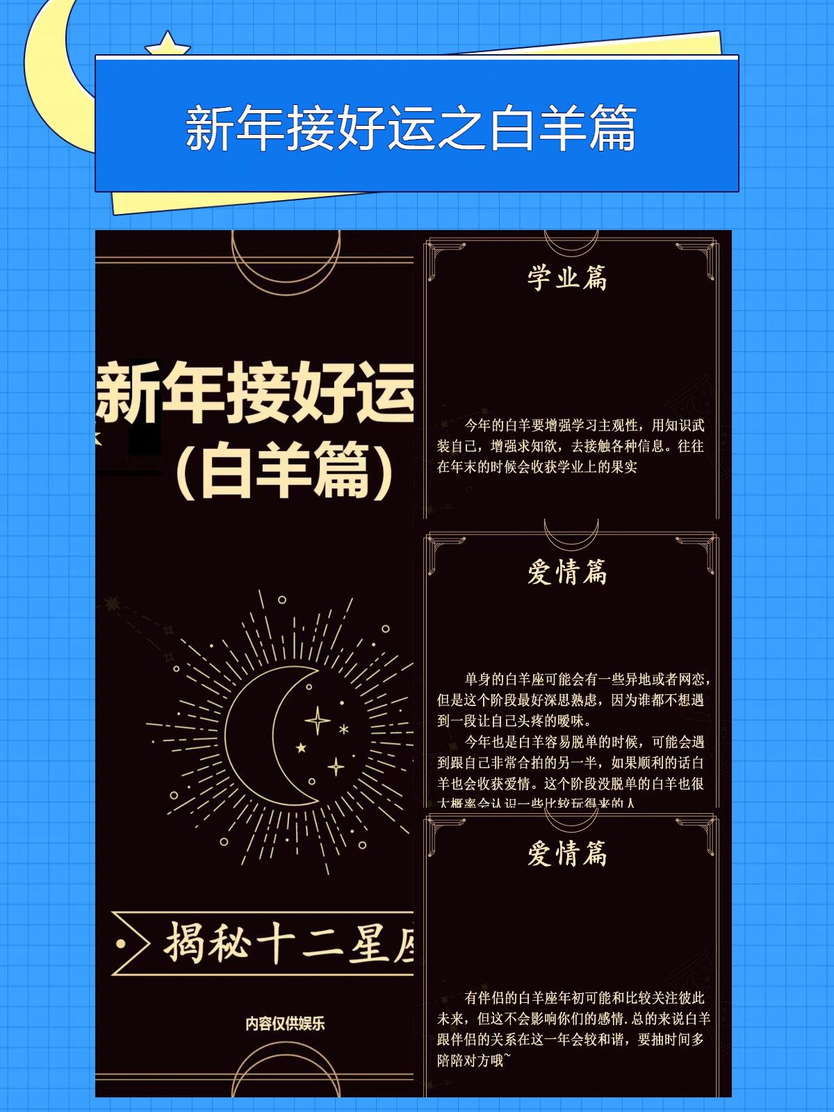 揭秘“朋友局外开挂 多少钱	”(其实有挂)-第1张图片