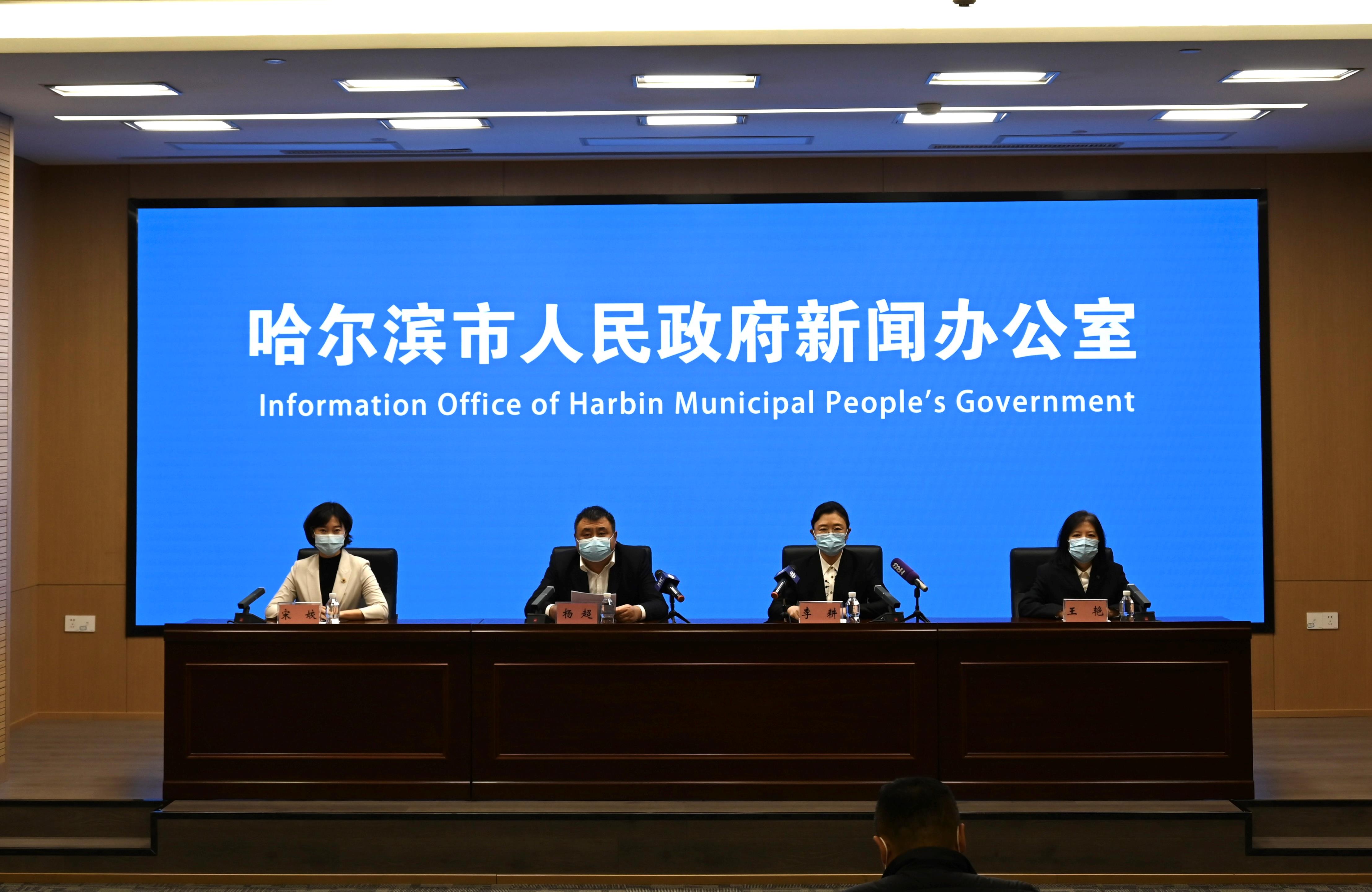 黑龙江新增本土确诊7例-黑龙江新增本土确诊6例