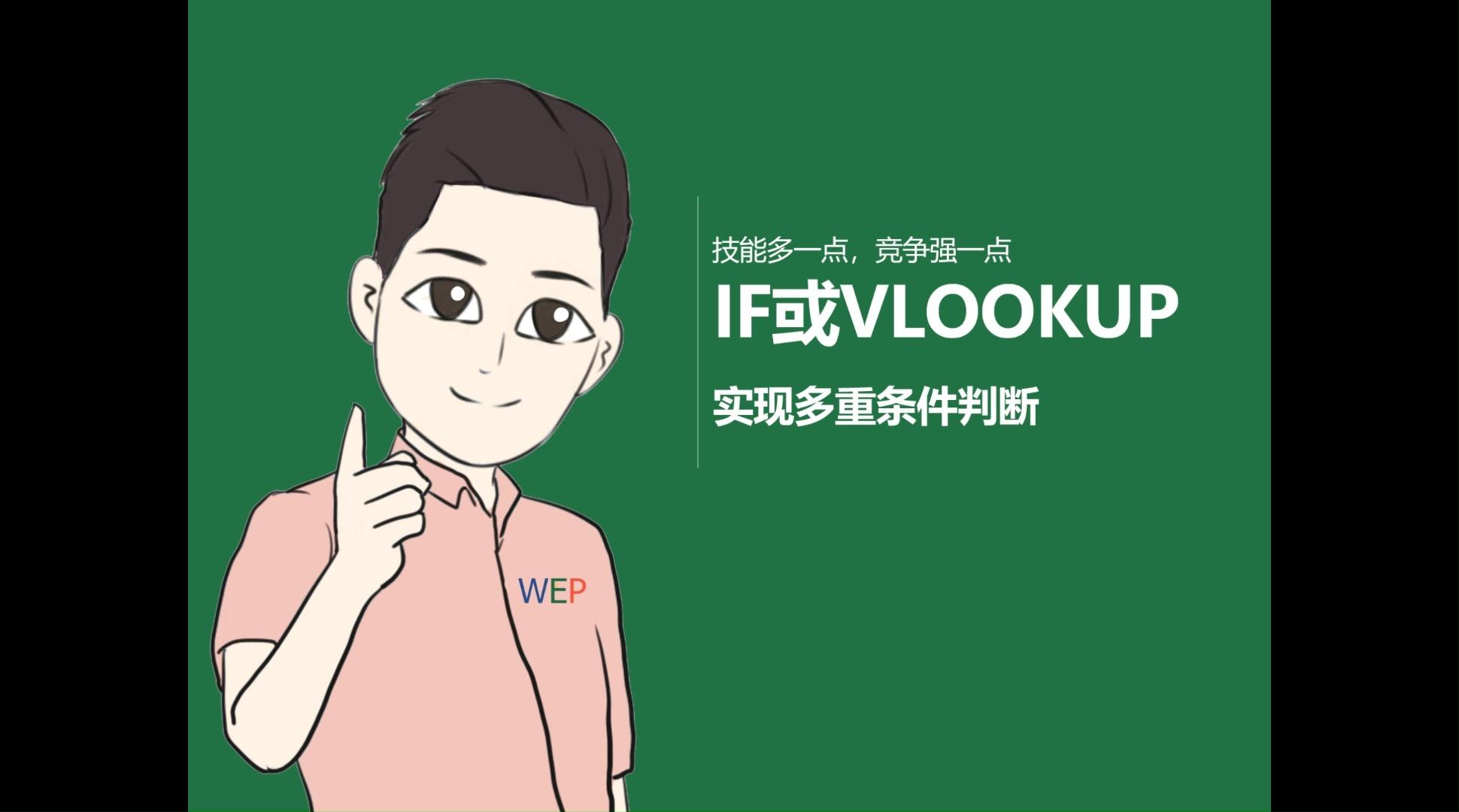 实测分享“wepoker挂先试用后付款”确实果然有挂
