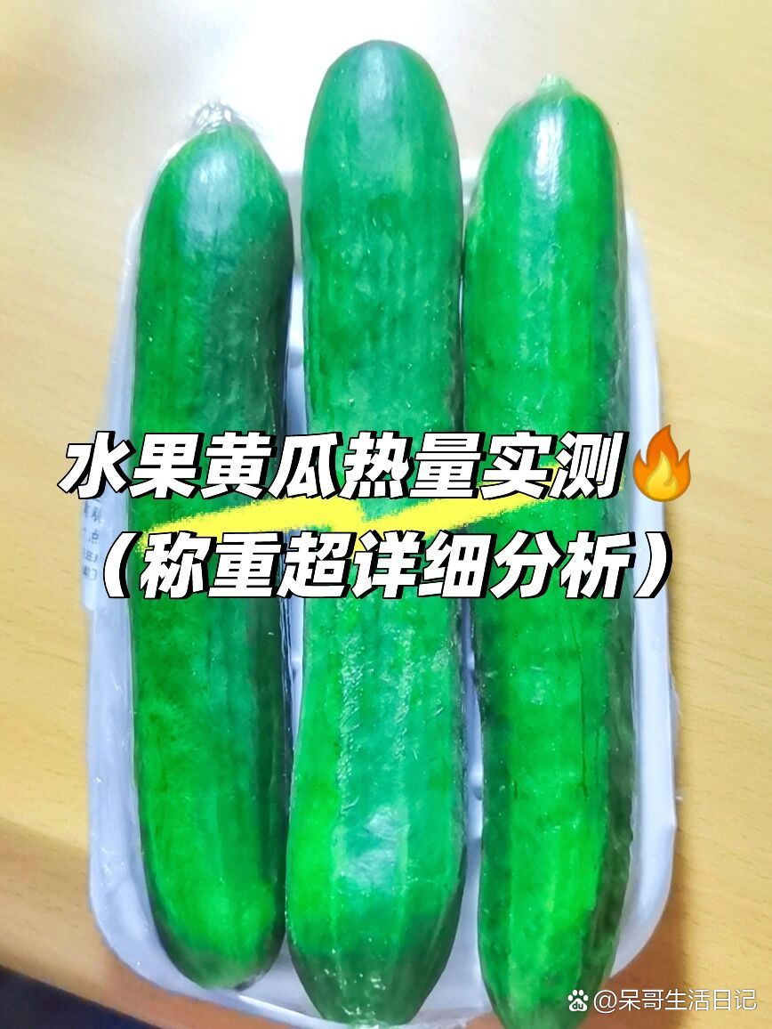 实测分析“余干中至麻将有挂吗”(确实真的有挂)-第1张图片