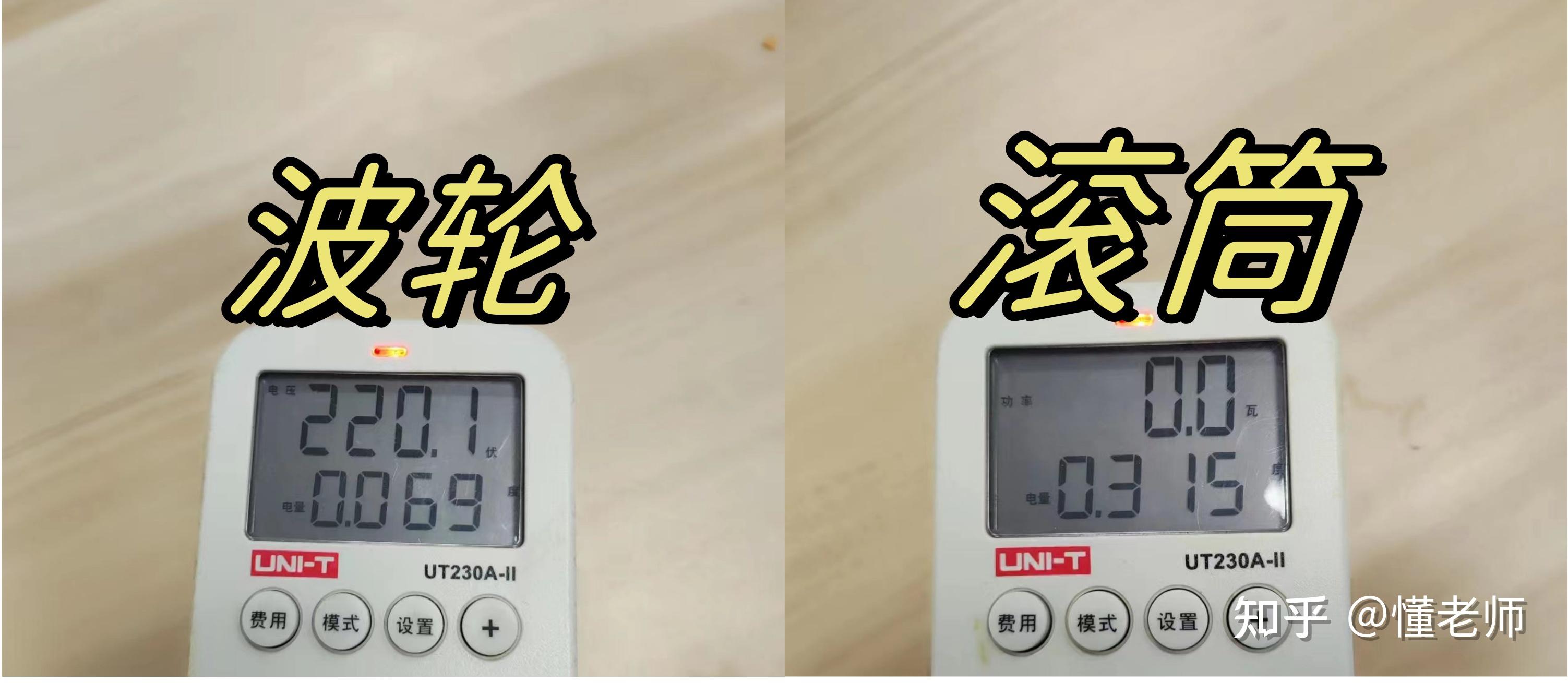 实测分析“余干中至麻将有挂吗”(确实真的有挂)-第3张图片