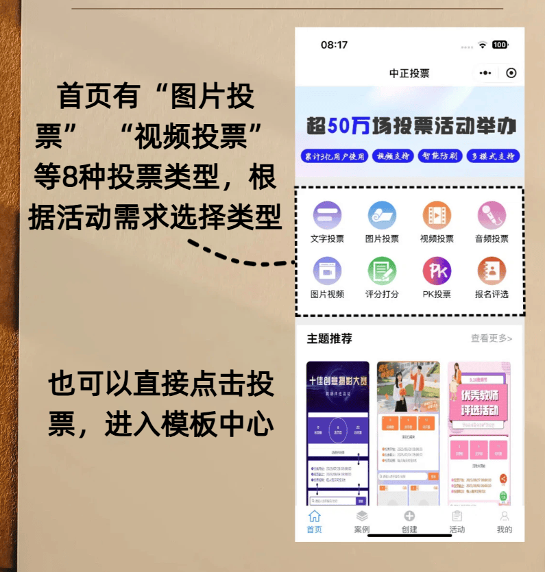 实测教程“aapoker辅助工具	”分享装挂步骤-第1张图片