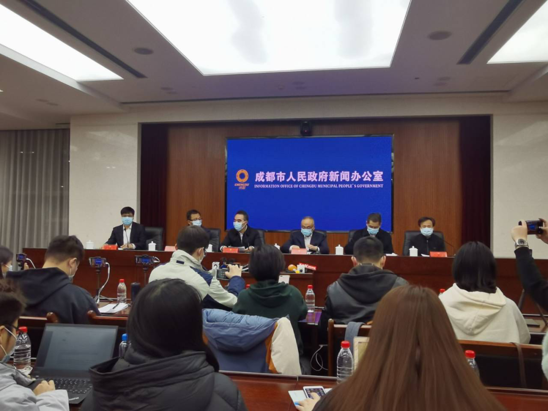成都疫情的最新情况︰(成都疫情最新情况公布)-第3张图片