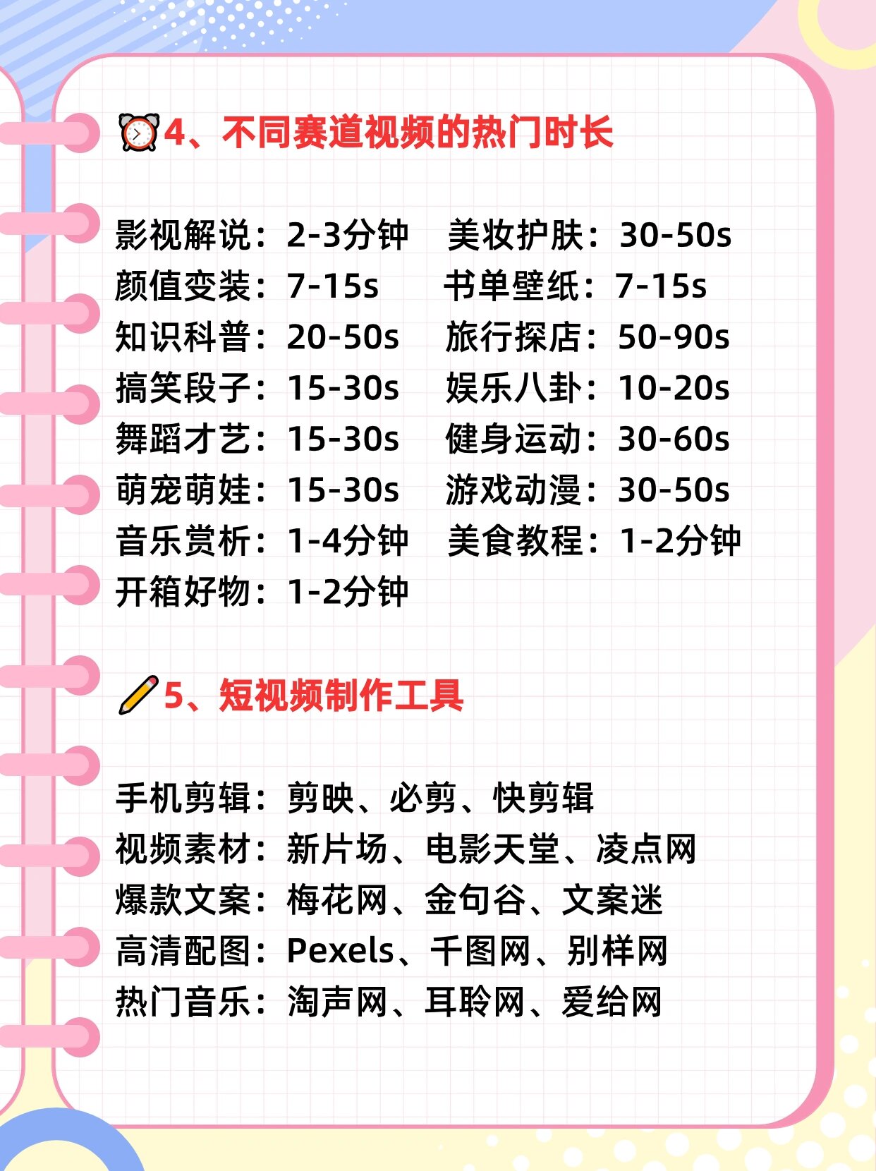 必看教程“终于知道众乐乐麻将有挂吗？”原来确实有挂