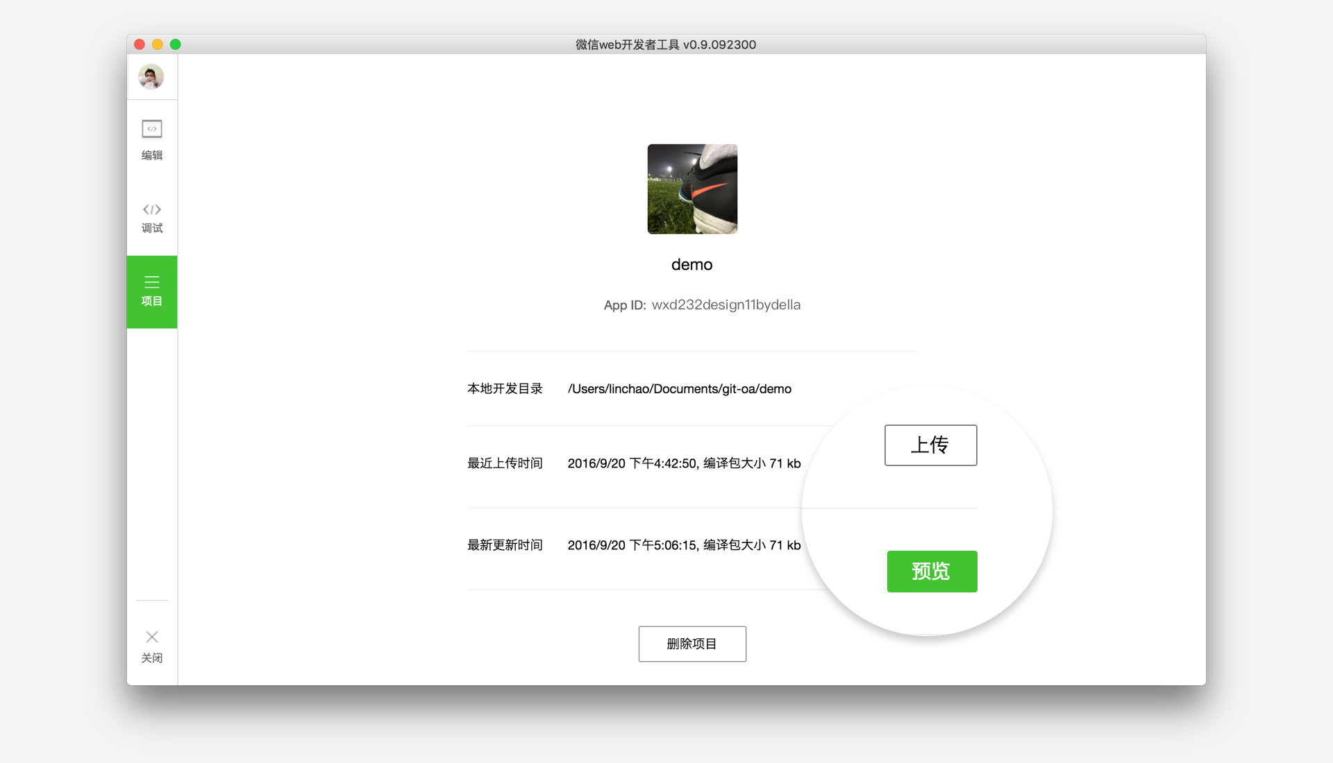 必看教程“终于知道众乐乐麻将有挂吗？	”原来确实有挂-第2张图片