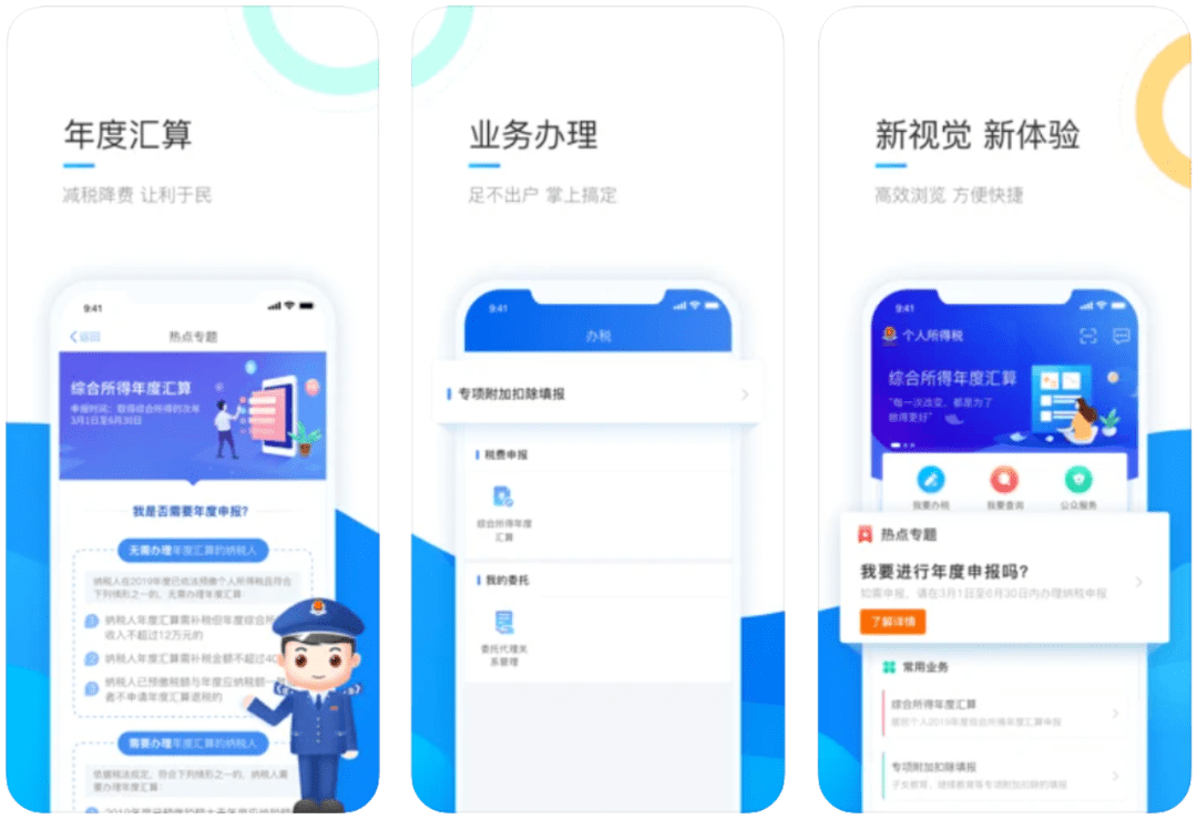 今日盘点“手机麻将开挂神器软件下载”确实是有挂-第3张图片