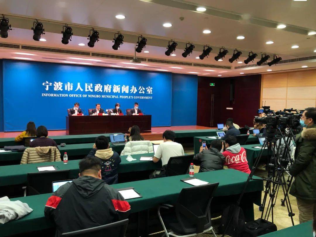 宁波镇海疫情︰(宁波镇海疫情防控最新通知)-第2张图片