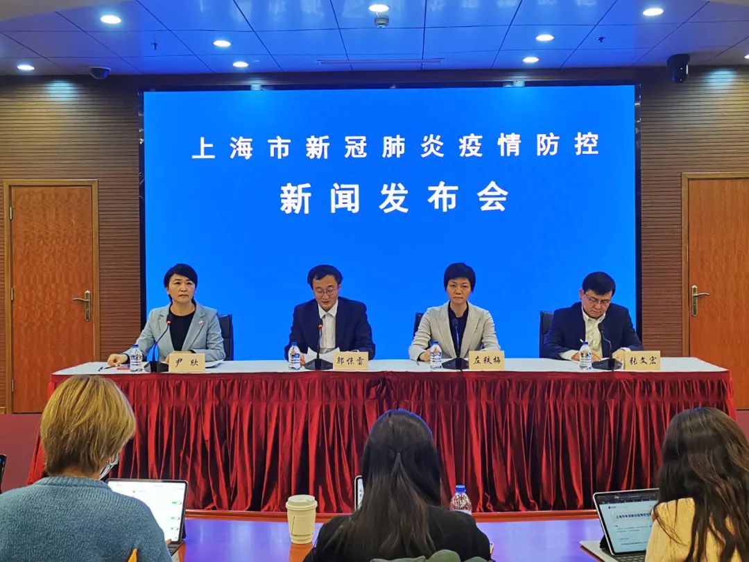 “上海3地列为中风险	” 上海3地列为中风险地区？-第2张图片
