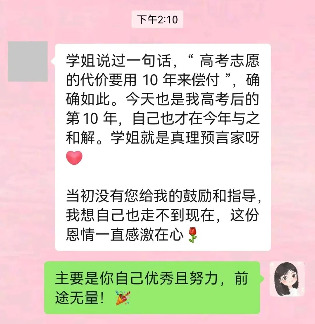 分享干货“填大坑作弊手段最简单三个”分享装挂步骤-第2张图片