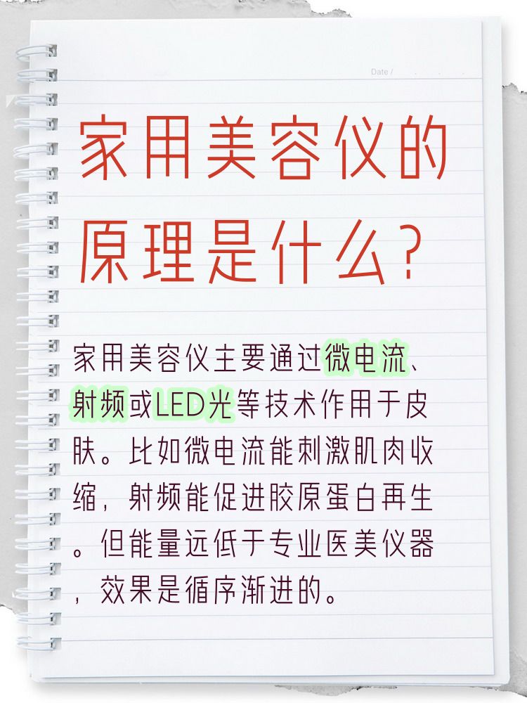 查到实测辅助“微乐河北麻将助赢神器购买	”详细分享开挂-第1张图片