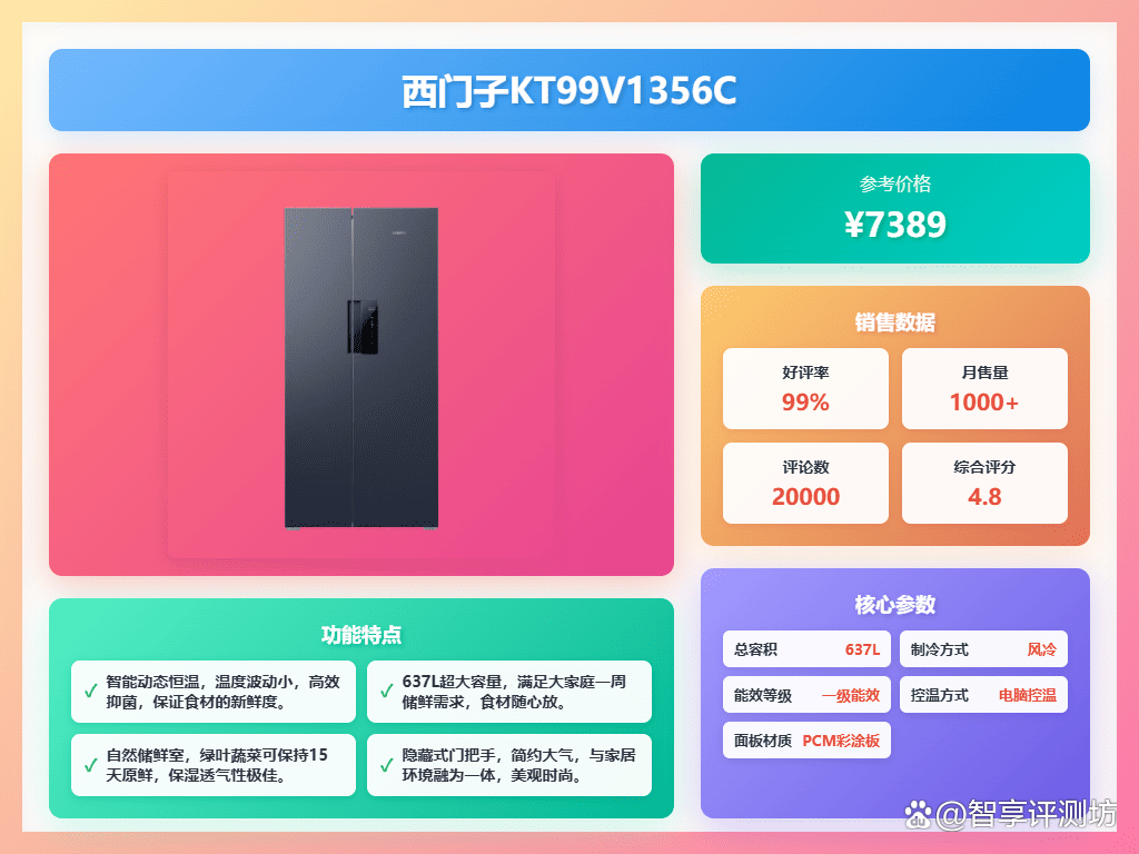 实测分析“wepoKer私人局有挂吗”分享装挂技巧步骤