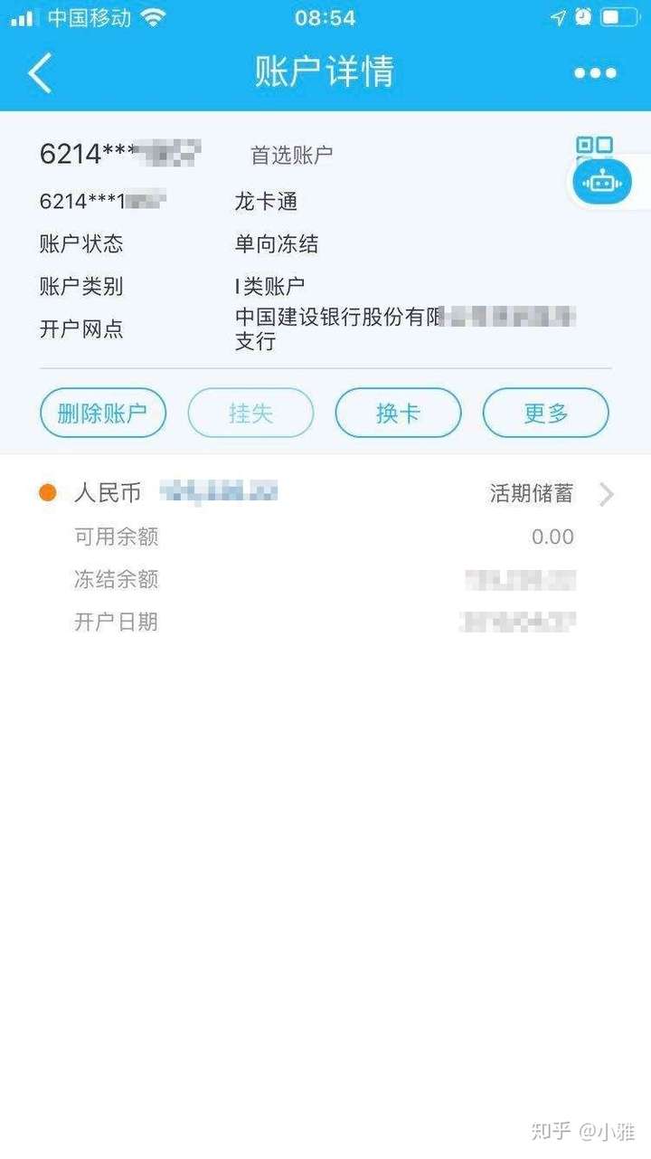 分享实测“大亨互娱开挂下载软件”附开挂脚本详细步-第2张图片