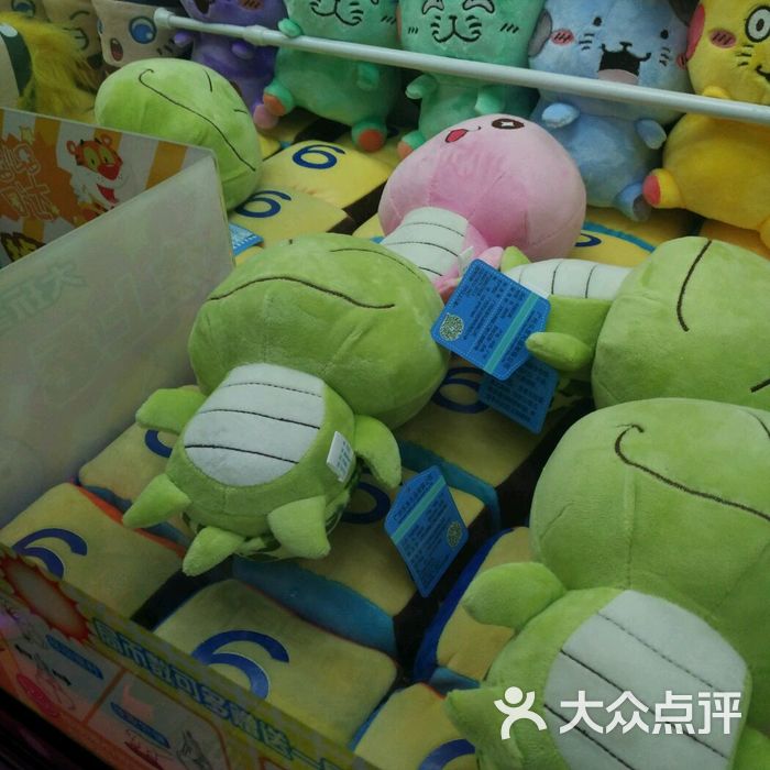 玩家必备“旺旺江苏麻将怎么开挂”分享真的有挂给你-第2张图片