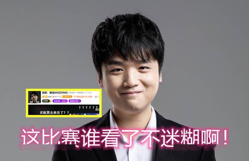 分享实测“wepoker有辅助吗”附开挂脚本详细步