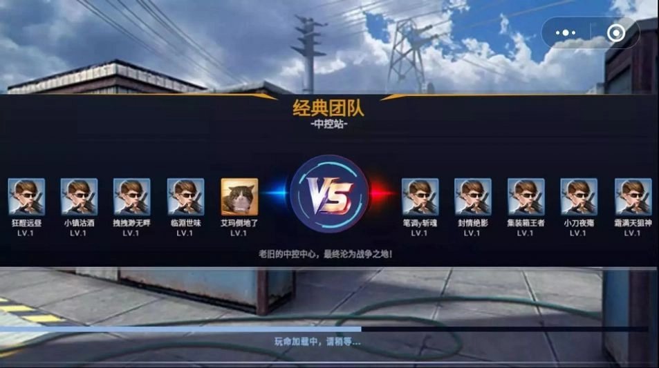 今日热议“德州wepoker万能开挂器”其实是有挂